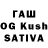 Конопля THC 21% Fin Buter