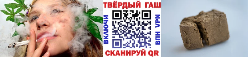 Гашиш AMNESIA HAZE  сайты даркнета клад  Уссурийск 