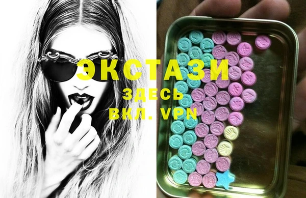 стафф Алексин