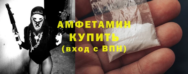 mix Алексеевка