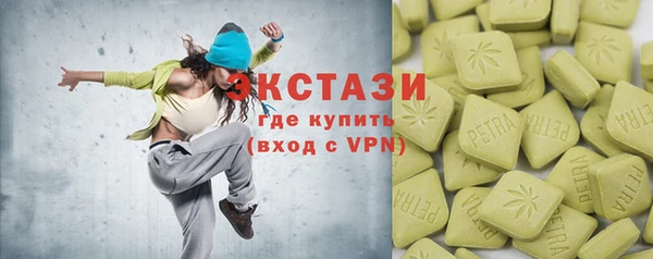 каннабис Коряжма