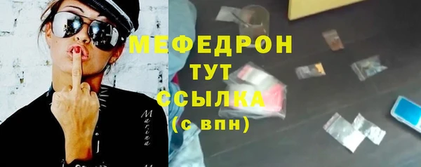 дживик Зеленодольск
