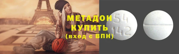 стафф Алексин