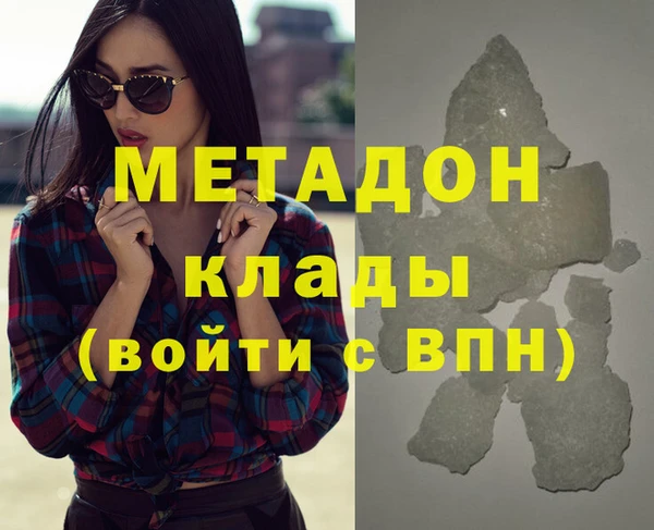 mix Алексеевка