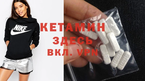 стафф Алексин
