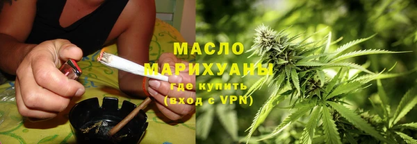 бутират Корсаков