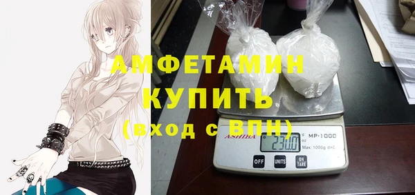 mix Алексеевка