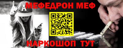 бутират Кулебаки