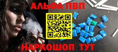 бутират Кулебаки