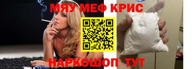 дмт Кумертау