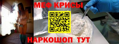 бутират Кулебаки