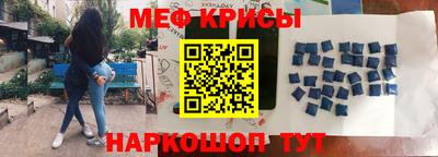 бутират Кулебаки