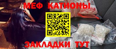 дмт Кумертау