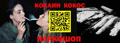 дмт Кумертау