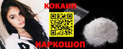 марихуана Кунгур