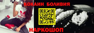 бутират Кулебаки