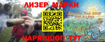 марихуана Кунгур