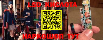 бутират Кулебаки