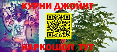 дмт Кумертау