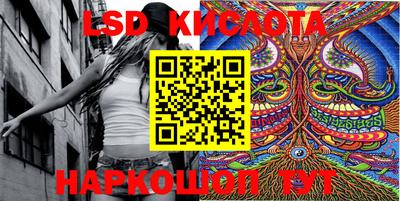дмт Кумертау