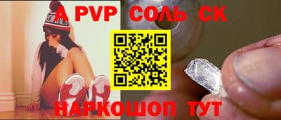 дмт Кумертау