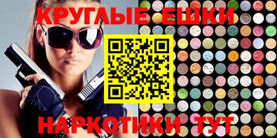 дмт Кумертау