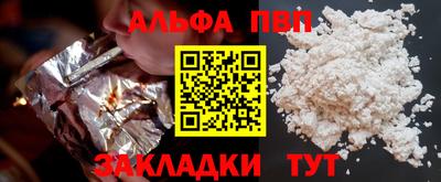 дмт Кумертау