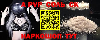 дмт Кумертау