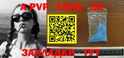 дмт Кумертау