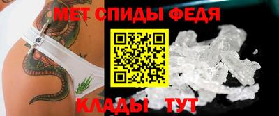 дмт Кумертау