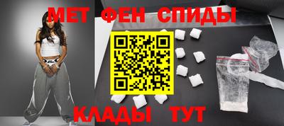 бутират Кулебаки