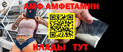 марихуана Кунгур
