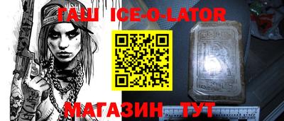 дмт Кумертау