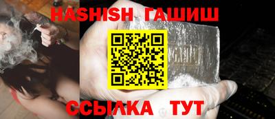дмт Кумертау