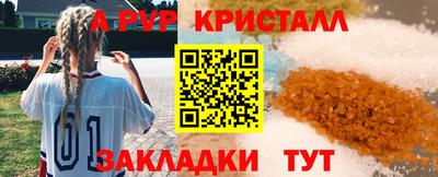 марихуана Кунгур