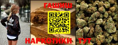дмт Кумертау