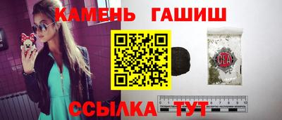 бутират Кулебаки