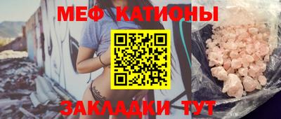 марихуана Кунгур