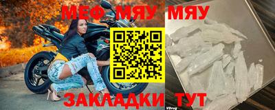 дмт Кумертау